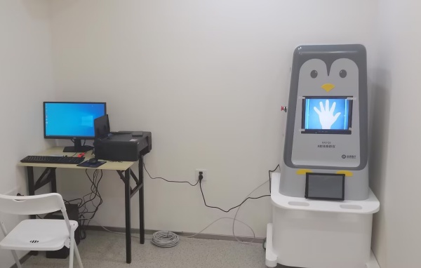 儿童身高备受关注,X射线骨龄仪成医疗机构热选产品 儿童身高备受关注,X射线骨龄仪成医疗机构热选产品